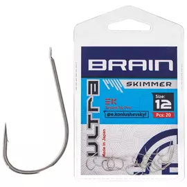 Гачок Brain Ultra Skimmer #12 (20шт/уп), Номер гачка, №: 12, фото 
